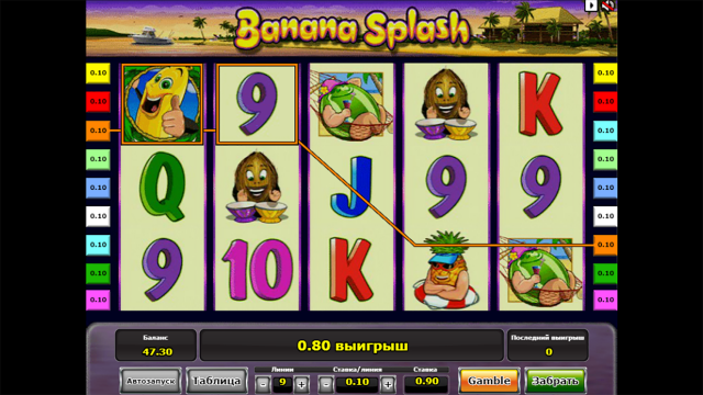 Banana Splash 4